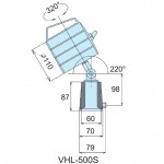 Voděodolná halogenová lampa VHL-500S na 220V trafo 12V